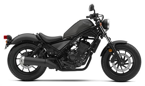 2019 Honda Rebel 300 ABS in Spencerport, New York