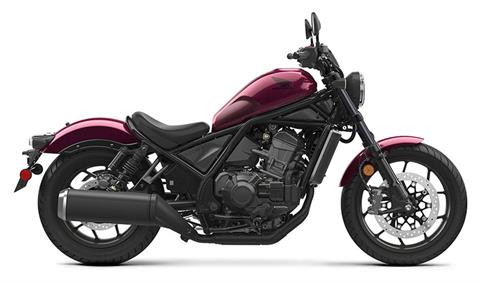 2021 Honda Rebel 1100 DCT in Spencerport, New York