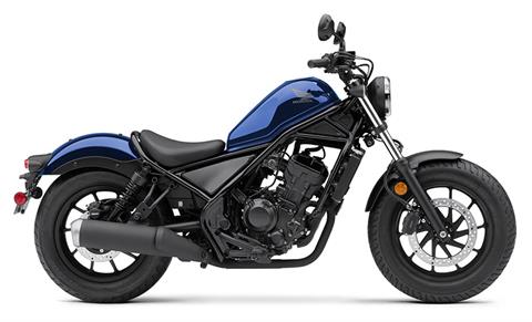 2021 Honda Rebel 300 ABS in Spencerport, New York