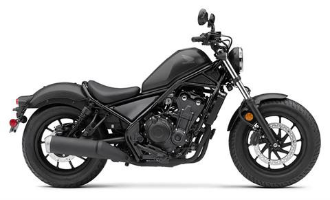 2021 Honda Rebel 500 ABS in Spencerport, New York