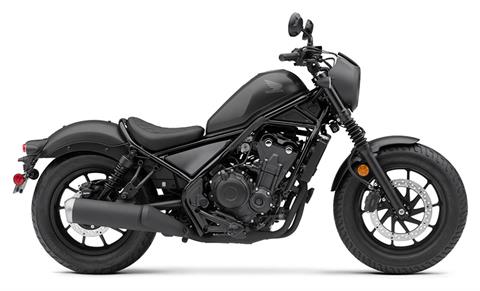 2021 Honda Rebel 500 ABS SE in Spencerport, New York