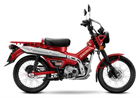2021 Honda Trail125 ABS in Spencerport, New York