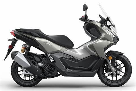 2024 Honda ADV160 in Spencerport, New York