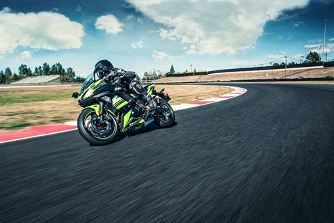 2017 Kawasaki Ninja 650 ABS KRT Edition in Spencerport, New York