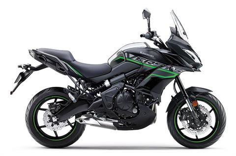 2019 Kawasaki Versys 650 ABS in Spencerport, New York