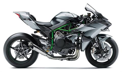 2021 Kawasaki Ninja H2 R in Spencerport, New York