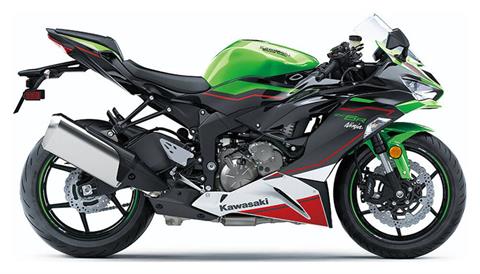 2021 Kawasaki Ninja ZX-6R ABS KRT Edition in Spencerport, New York