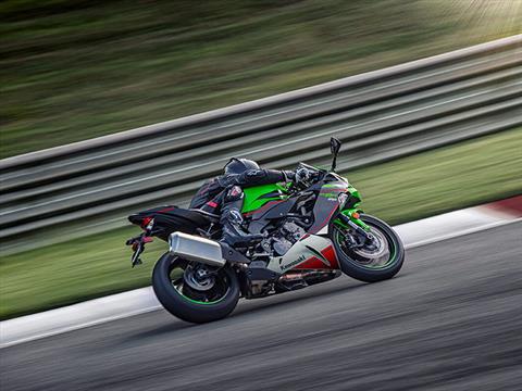 2021 Kawasaki Ninja ZX-6R ABS KRT Edition in Spencerport, New York - Photo 4