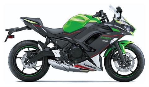2022 Kawasaki Ninja 650 KRT Edition in Spencerport, New York