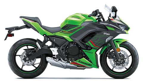 2023 Kawasaki Ninja 650 ABS KRT Edition in Spencerport, New York - Photo 1