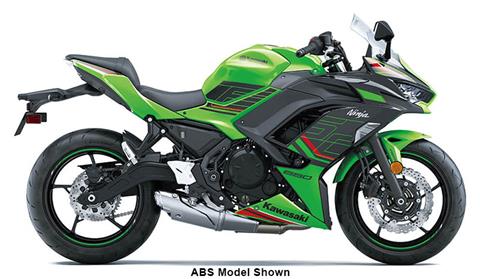 2023 Kawasaki Ninja 650 KRT Edition in Spencerport, New York - Photo 1
