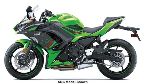 2023 Kawasaki Ninja 650 KRT Edition in Spencerport, New York - Photo 2