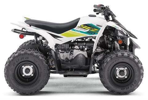 2021 Yamaha YFZ50 in Spencerport, New York