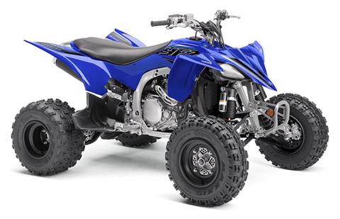 2021 Yamaha YFZ450R in Spencerport, New York - Photo 2