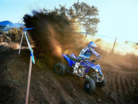 2021 Yamaha YFZ450R in Spencerport, New York - Photo 10