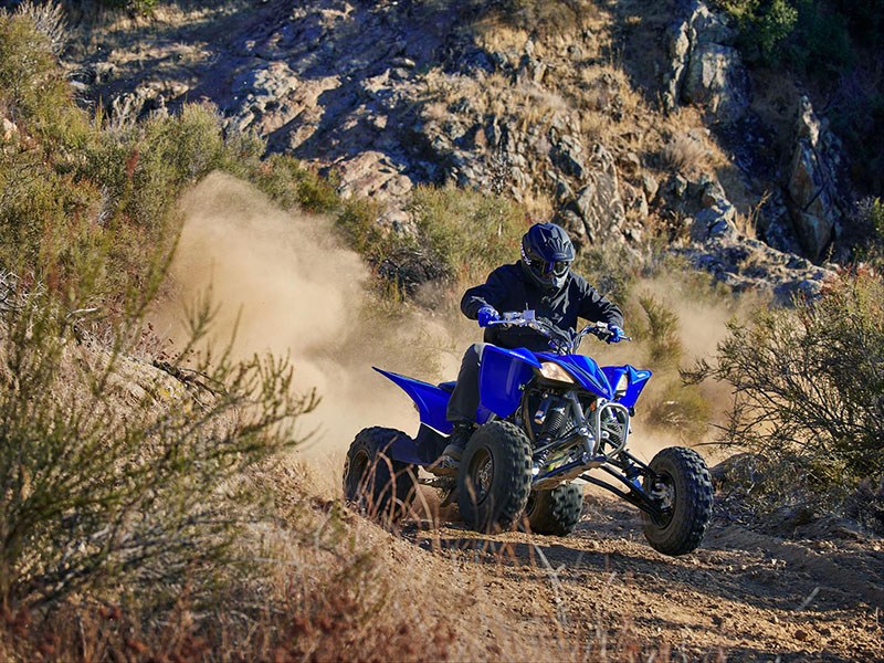 2021 Yamaha YFZ450R in Spencerport, New York - Photo 15