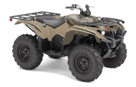 2021 Yamaha Kodiak 700 in Spencerport, New York - Photo 2