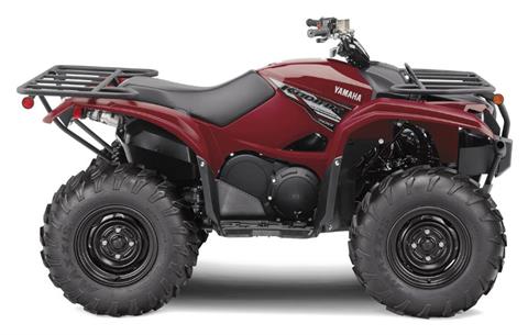 2021 Yamaha Kodiak 700 in Spencerport, New York