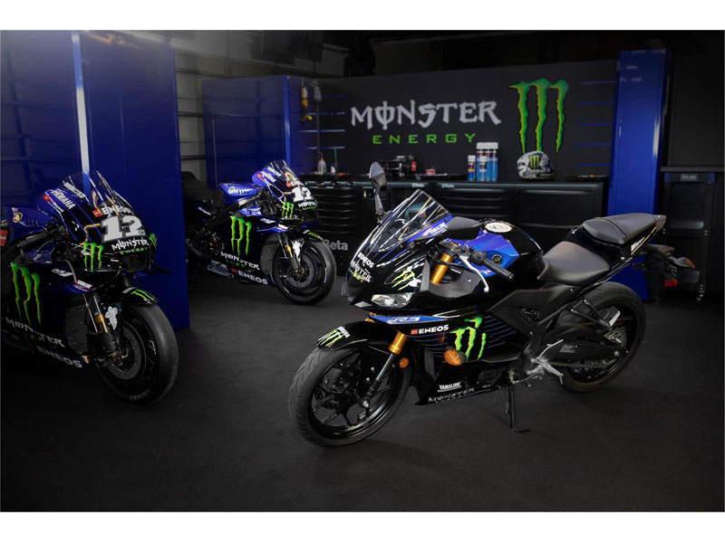 2021 Yamaha YZF-R3 ABS Monster Energy Yamaha MotoGP Edition in Spencerport, New York - Photo 13